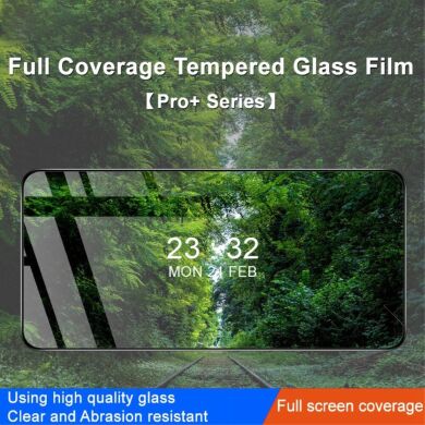 Защитное стекло IMAK 5D Pro+ Full Glue для Samsung Galaxy S23 Plus - Black