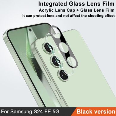 Защитное стекло на камеру IMAK Black Glass Lens для Samsung Galaxy S24 FE (S721) - Black