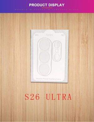 Захисне скло на камеру MOCOLO Camera Protector для Samsung Galaxy S26 Ultra