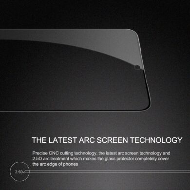 Защитное стекло NILLKIN Amazing CP+ PRO для Samsung Galaxy S23 (S911) - Black
