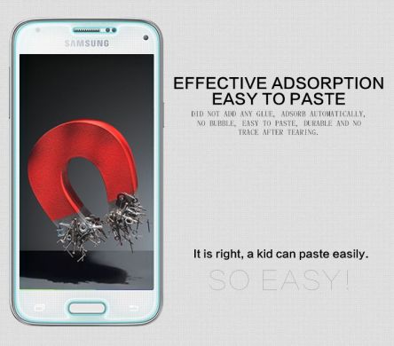 Защитное стекло Nillkin Amazing H 0.3mm для Samsung Galaxy S5 mini (G800)