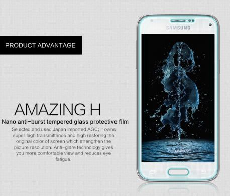Защитное стекло Nillkin Amazing H 0.3mm для Samsung Galaxy S5 mini (G800)