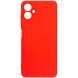 Защитный чехол ArmorStandart ICON Case для Samsung Galaxy A06 (A065) - Red. Фото 1 из 7