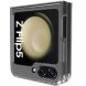 Защитный чехол Celly Gelskin для Samsung Galaxy Flip 5 (GELSKIN1058) - Transparent. Фото 2 из 6