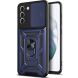 Защитный чехол Deexe Armor Shield для Samsung Galaxy S21 FE (G990) - Blue. Фото 1 из 6