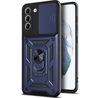 Защитный чехол Deexe Armor Shield для Samsung Galaxy S21 FE (G990) - Blue