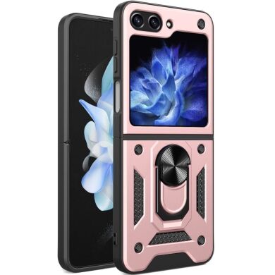 Захисний чохол Deexe Armor Shield (FF) для Samsung Galaxy Flip 6 - Rose Gold