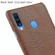 Захисний чохол Deexe Croco Style для Samsung Galaxy A20s (A207) - Brown