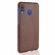 Захисний чохол Deexe Croco Style для Samsung Galaxy M20 (M205) - Brown