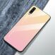 Защитный чехол Deexe Gradient Color для Samsung Galaxy A70 (A705) - Gold / Pink. Фото 2 из 11