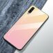 Захисний чохол Deexe Gradient Color для Samsung Galaxy A70 (A705) - Gold / Pink