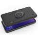 Захисний чохол Deexe Hybrid Case для Samsung Galaxy M10 (M105) - Black