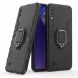 Защитный чехол Deexe Hybrid Case для Samsung Galaxy M10 (M105) - Black. Фото 1 из 10
