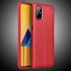 Защитный чехол Deexe Leather Cover для Samsung Galaxy M51 (M515) - Red. Фото 1 из 11