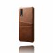 Защитный чехол Deexe Pocket Case для Samsung Galaxy A70 (A705) - Brown. Фото 3 из 5