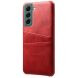 Захисний чохол Deexe Pocket Case для Samsung Galaxy S24 Plus - Red