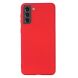 Захисний чохол Deexe Silicone Case для Samsung Galaxy S22 - Red