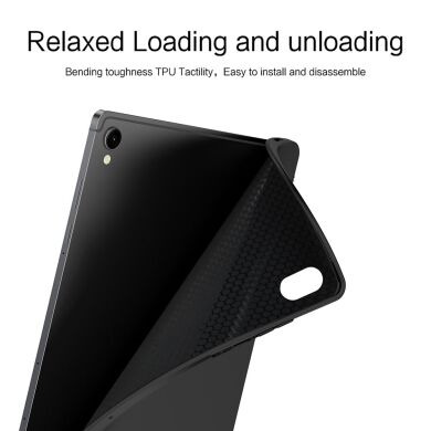 Захисний чохол Deexe Silicone Shell для Samsung Galaxy Tab S12 Plus - Black