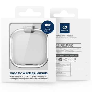 Захисний чохол Dux Ducis Seci Series для Samsung Galaxy Buds 4 / Buds 4 Pro - Transparent
