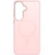 Захисний чохол DUX DUCIS Yind Series MagSafe для Samsung Galaxy S26 Plus - Light Pink
