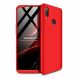 Захисний чохол GKK Double Dip Case для Samsung Galaxy A10s (A107) - Red