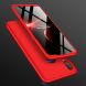 Захисний чохол GKK Double Dip Case для Samsung Galaxy A10s (A107) - Red