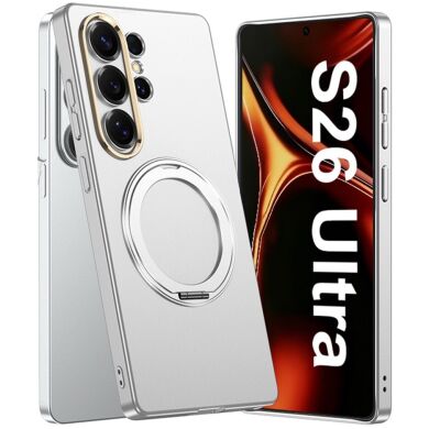 Захисний чохол GKK Magnetic Kickstand для Samsung Galaxy S26 Ultra - Silver