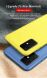 Защитный чехол IPAKY Matte Case для Samsung Galaxy S20 Plus (G985) - Yellow. Фото 3 из 10