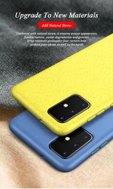 Защитный чехол IPAKY Matte Case для Samsung Galaxy S20 Plus (G985) - Blue