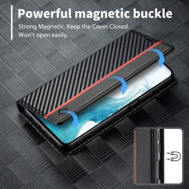 Защитный чехол LC.IMEEKE Carbon Fiber для Samsung Galaxy S24 FE (S721) - Horizontal Stripe