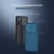 Защитный чехол NILLKIN CamShield Pro для Samsung Galaxy A53 (A536) - Blue. Фото 6 из 18