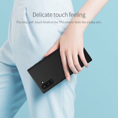 Захисний чохол NILLKIN Rubberized TPU для Samsung Galaxy Note 10 (N970) - Black