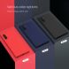 Захисний чохол NILLKIN Rubberized TPU для Samsung Galaxy Note 10 (N970) - Black