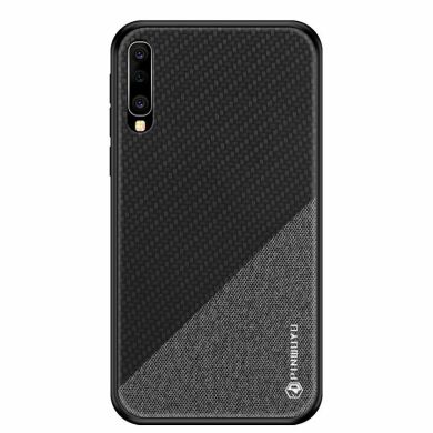 Захисний чохол PINWUYO Honor Series для Samsung Galaxy A50 (A505) - Black