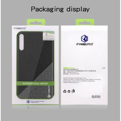 Защитный чехол PINWUYO Honor Series для Samsung Galaxy A50 (A505) / A30s (A307) / A50s (A507) - Rose