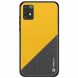 Защитный чехол PINWUYO Honor Series для Samsung Galaxy S10 Lite (G770) - Yellow. Фото 1 из 12