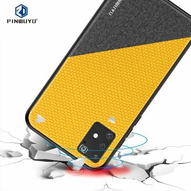 Защитный чехол PINWUYO Honor Series для Samsung Galaxy S10 Lite (G770) - Yellow