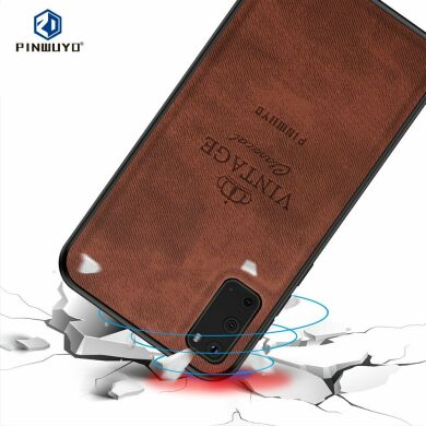 Защитный чехол PINWUYO Vintage Series для Samsung Galaxy S20 (G980) - Brown