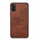 Защитный чехол PINWUYO Vintage Series для Samsung Galaxy S20 (G980) - Brown. Фото 1 из 14