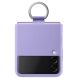 Защитный чехол Silicone Cover with Ring для Samsung Galaxy Flip 3 (EF-PF711TVEGRU) - Lavender. Фото 3 из 4