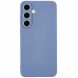 Защитный чехол UniCase Aura Cover для Samsung Galaxy S24 FE (S721) - Lavender Grey. Фото 1 из 5