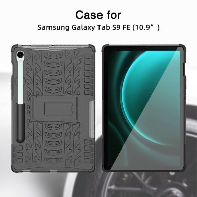 Захисний чохол UniCase Combo для Samsung Galaxy Tab S9 FE (X510) - Green