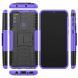 Захисний чохол UniCase Hybrid X для Samsung Galaxy M31 (M315) - Purple