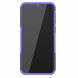 Защитный чехол UniCase Hybrid X для Samsung Galaxy M31 (M315) - Purple. Фото 4 из 9