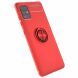 Захисний чохол UniCase Magnetic Ring для Samsung Galaxy A51 (А515) - Red