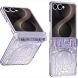 Защитный чехол UniCase Mechanical Legend для Samsung Galaxy Flip 8 - Purple. Фото 1 из 7