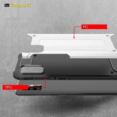 Защитный чехол UniCase Rugged Guard для Samsung Galaxy A51 (A515) - Silver