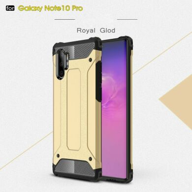 Захисний чохол UniCase Rugged Guard для Samsung Galaxy Note 10 Pro - Gold