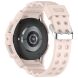 Защитный комплект Deexe Urban Armor для Samsung Galaxy Watch 7 (44mm) - Pink. Фото 3 из 12