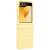 Защитный чехол Kindsuit Case для Samsung Galaxy Flip 6 (EF-VF741PYEGUA) - Yellow